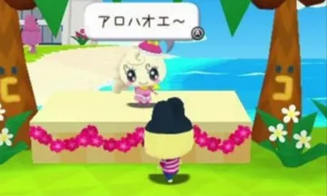 Guruguru Tamagotchi! (Japan) screen shot game playing
